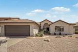 10701 Nacoma Drive - Photo 6