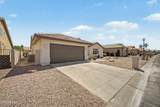 10701 Nacoma Drive - Photo 7