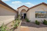 10701 Nacoma Drive - Photo 8