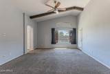 6003 124TH Drive - Photo 14