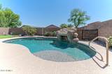 6003 124TH Drive - Photo 23