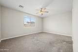 1034 Lincoln Avenue - Photo 15