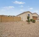 1034 Lincoln Avenue - Photo 2