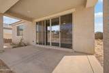 1034 Lincoln Avenue - Photo 27