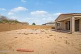 1034 Lincoln Avenue - Photo 28