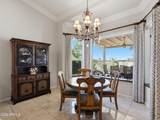 15867 Avalon Drive - Photo 17