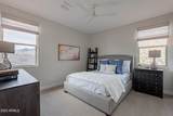 4910 Regent Street - Photo 37