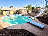 206 5TH Avenue - Photo 13