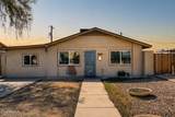 4247 Culver Street - Photo 1