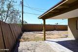 4247 Culver Street - Photo 18