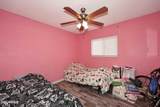 4247 Culver Street - Photo 22