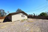 4247 Culver Street - Photo 23