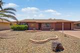 13239 Shadow Hills Drive - Photo 1