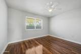 13239 Shadow Hills Drive - Photo 15