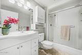 13239 Shadow Hills Drive - Photo 17