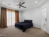 17587 Dale Lane - Photo 16