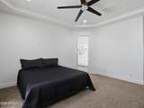 17587 Dale Lane - Photo 17