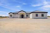 17587 Dale Lane - Photo 3