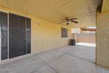 12008 Larkspur Road - Photo 18
