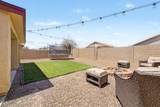 12008 Larkspur Road - Photo 19