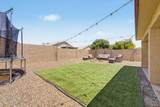 12008 Larkspur Road - Photo 21