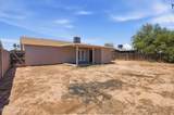 4421 71st Drive - Photo 27