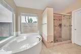 2343 Kempton Road - Photo 15