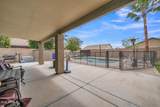 2343 Kempton Road - Photo 23