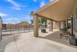 2343 Kempton Road - Photo 24