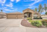 2343 Kempton Road - Photo 3
