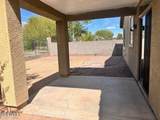 424 Diamond Trail - Photo 23