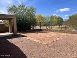 424 Diamond Trail - Photo 25