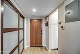 207 Clarendon Avenue - Photo 15
