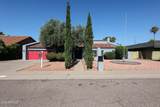 8444 7TH Avenue - Photo 3