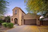4421 Blue Sage Road - Photo 2