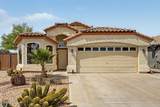 146 Corriente Court - Photo 2