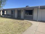 7965 Montecito Avenue - Photo 12