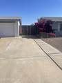 7965 Montecito Avenue - Photo 15