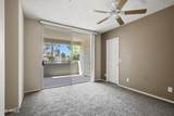 1825 Ray Road - Photo 11