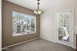 1825 Ray Road - Photo 23