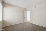 1825 Ray Road - Photo 28