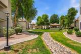 1825 Ray Road - Photo 32