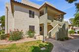 1825 Ray Road - Photo 45