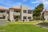 1825 Ray Road - Photo 46