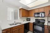 1825 Ray Road - Photo 8