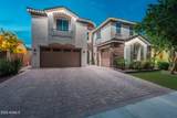 634 Ranch Road - Photo 87
