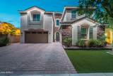 634 Ranch Road - Photo 88