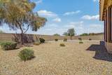 18076 Redwood Lane - Photo 2
