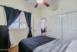 6852 Ivanhoe Street - Photo 21