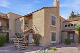 8787 Mountain View Road - Photo 1